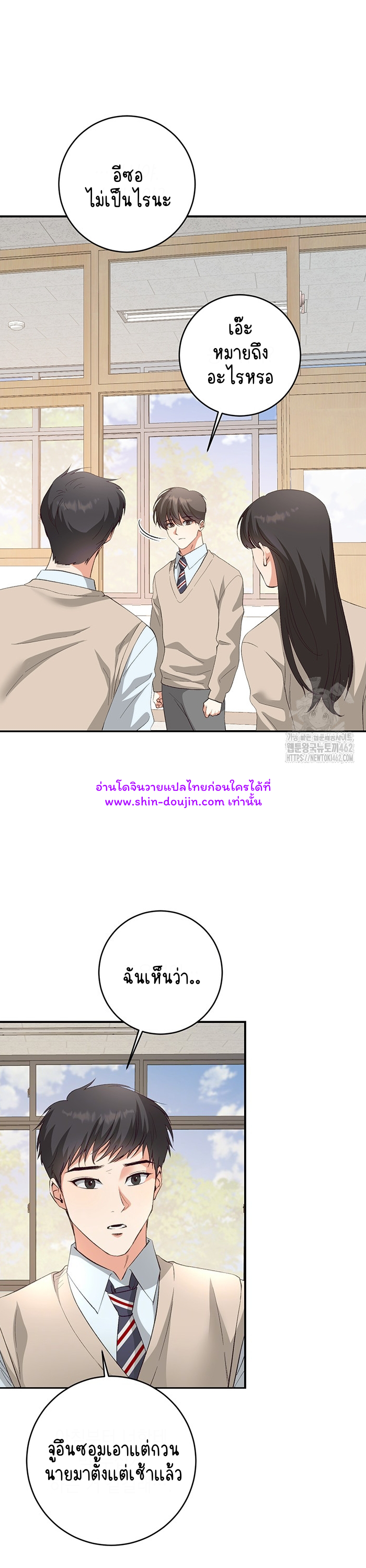 Dandelion Flower Observation Diary EP 5